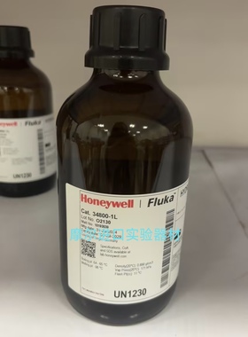 霍尼韦尔Fluka 34800-1L Solvent 双组分容量法溶剂工作介质 现货