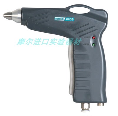 QUICK/快克445S离子吹尘枪
