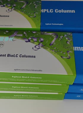 安捷伦Agilent 色谱柱961400-302 ZORBAX Eclipse AAA, 3.0x150mm