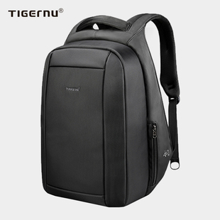 男双肩包商务女包电脑背包防震气囊14/15.6/16寸休闲旅行包简约大学生书包适用联想华硕小米华为笔记本大容量