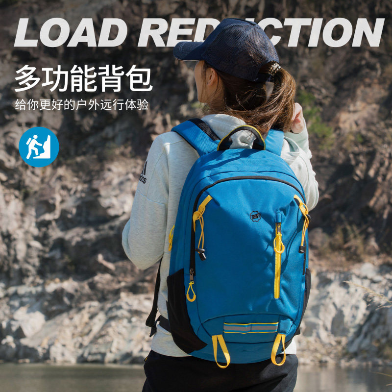 双肩包登山包大容量女徒步登山旅行旅游户外运动男士背包时尚潮流休闲适用联想华硕苹果13.3/14/15.6寸电脑包