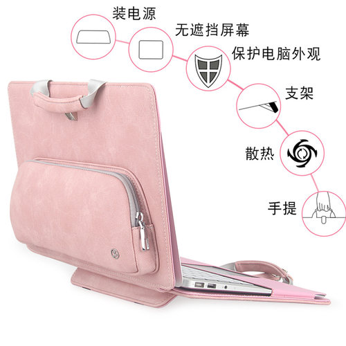 笔记本内胆包手提电脑包