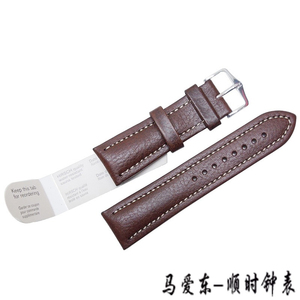 海奕施棕色表带 粗犷天然鞣制牛皮手表配件 新款男士18|20|22mm