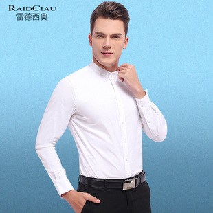 男士 白色中华小立领纯棉免烫无领中山装 圆领白衬衣 男长袖 立领衬衫