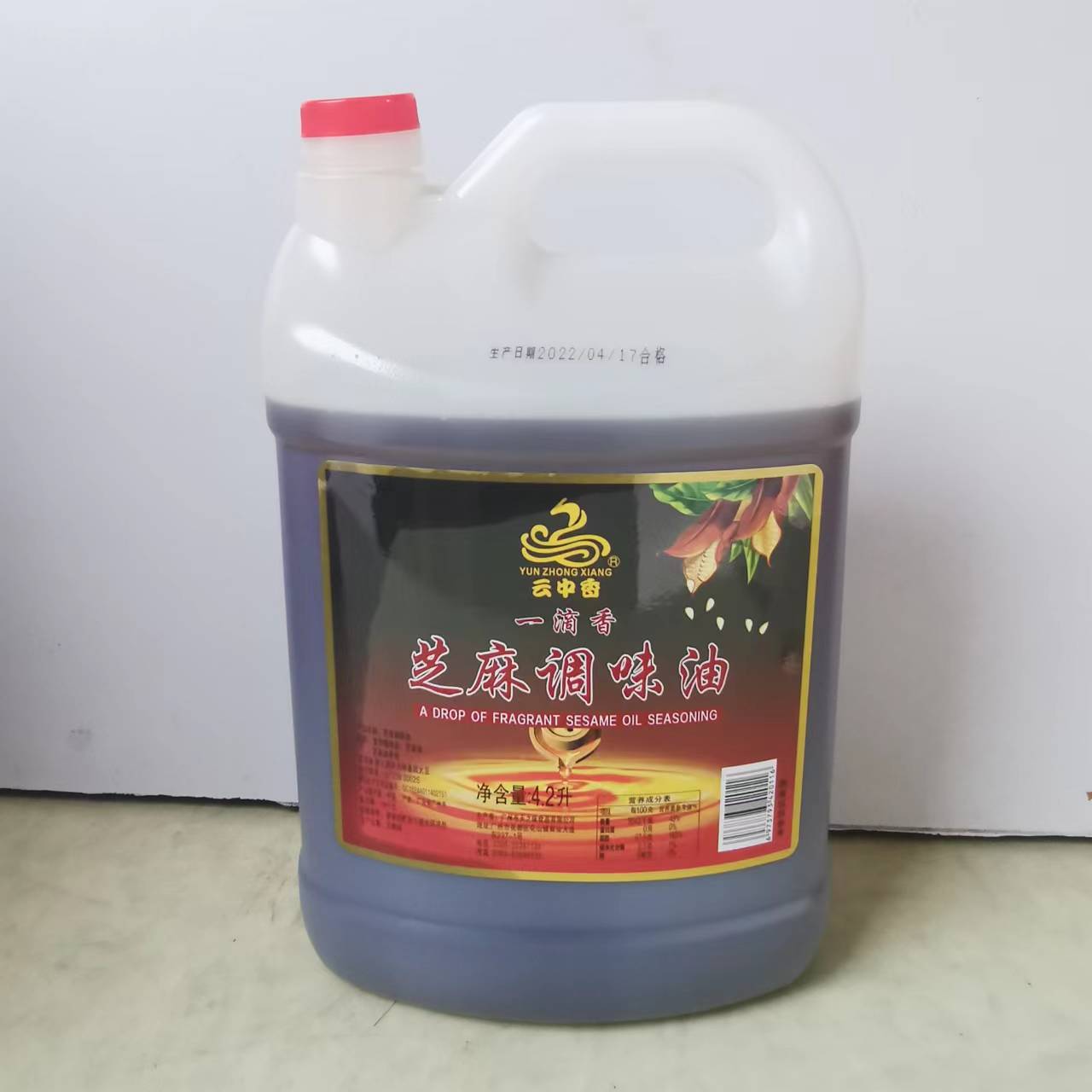 云中香一滴香芝麻香油4.2L/瓶微小磨香油调味油火锅油碟串串蘸料 粮油调味/速食/干货/烘焙 香油 原图主图