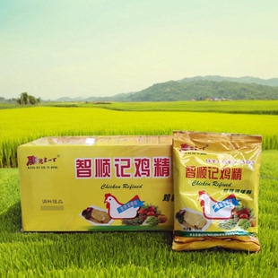 康达尔一丁智顺记鸡精正品增鲜火锅烧菜麻辣烫鸡粉500克X24袋/箱