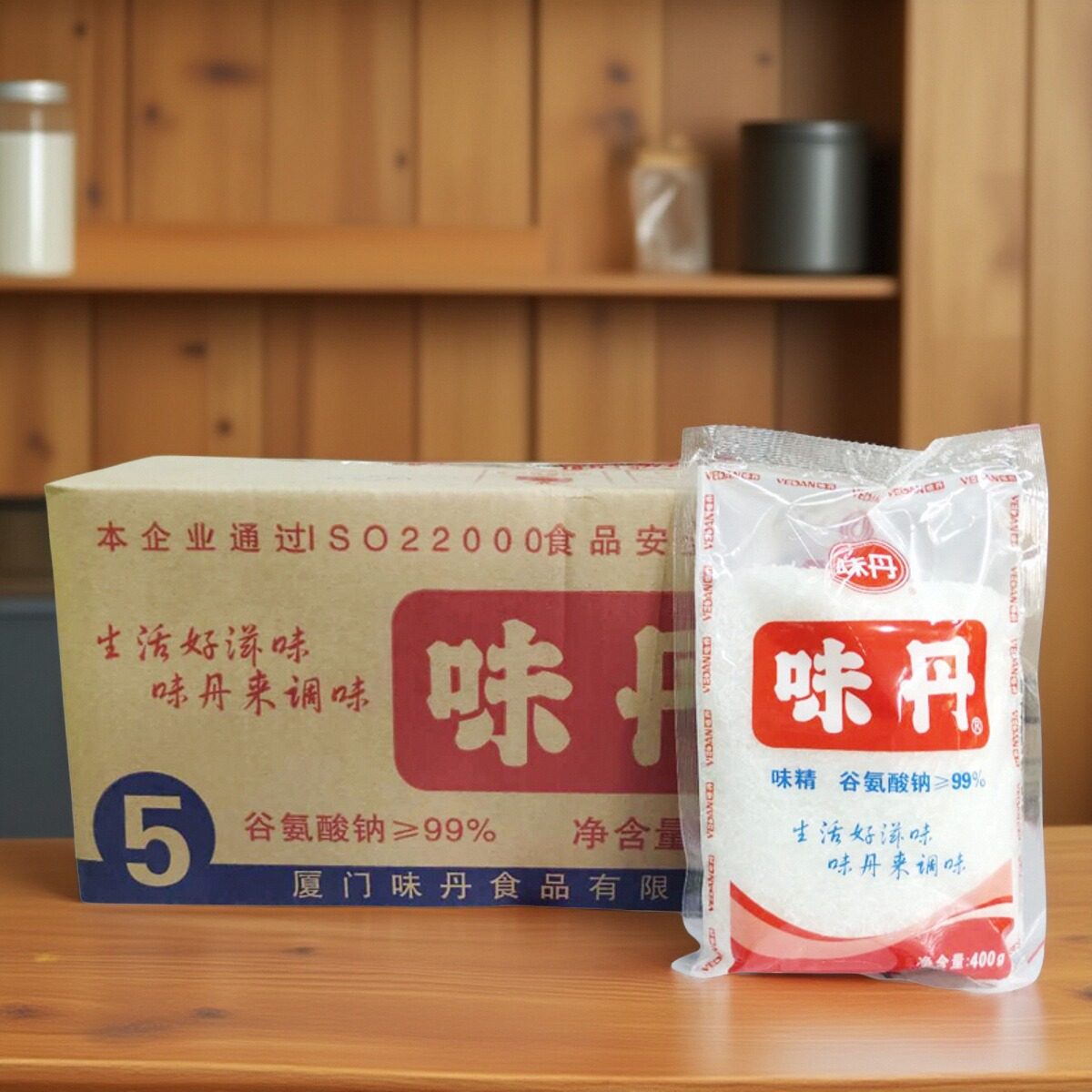 味丹味精400gX25包/箱高纯味精提鲜发火锅麻辣烫-广东省包邮