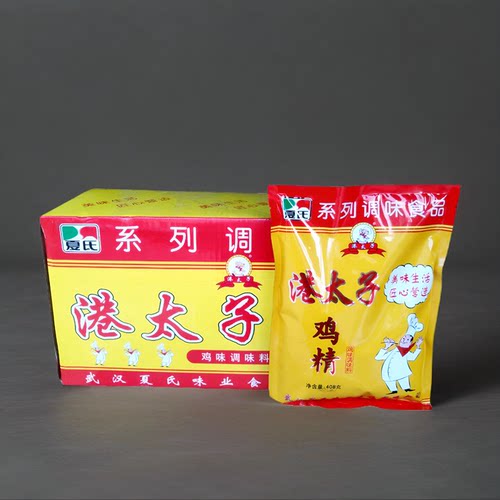 黄太子港味精20包克/整箱