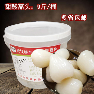 江夏甜酸藠头爽口菜白荞头下饭菜四川泡菜毛重9斤/桶爽口脆解腻