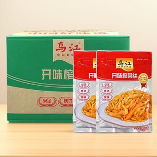 乌江涪陵榨菜鲜脆菜丝800gX10包酱菜泡菜腌咸菜早餐配粥下饭小菜