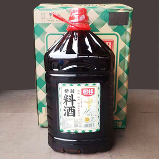 厨邦精制料酒5LX2瓶箱黄酒酿造去腥味解膻烧酒绿豆牛肉羊肉调味料