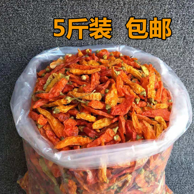 小米辣王野生小辣椒超辣椒