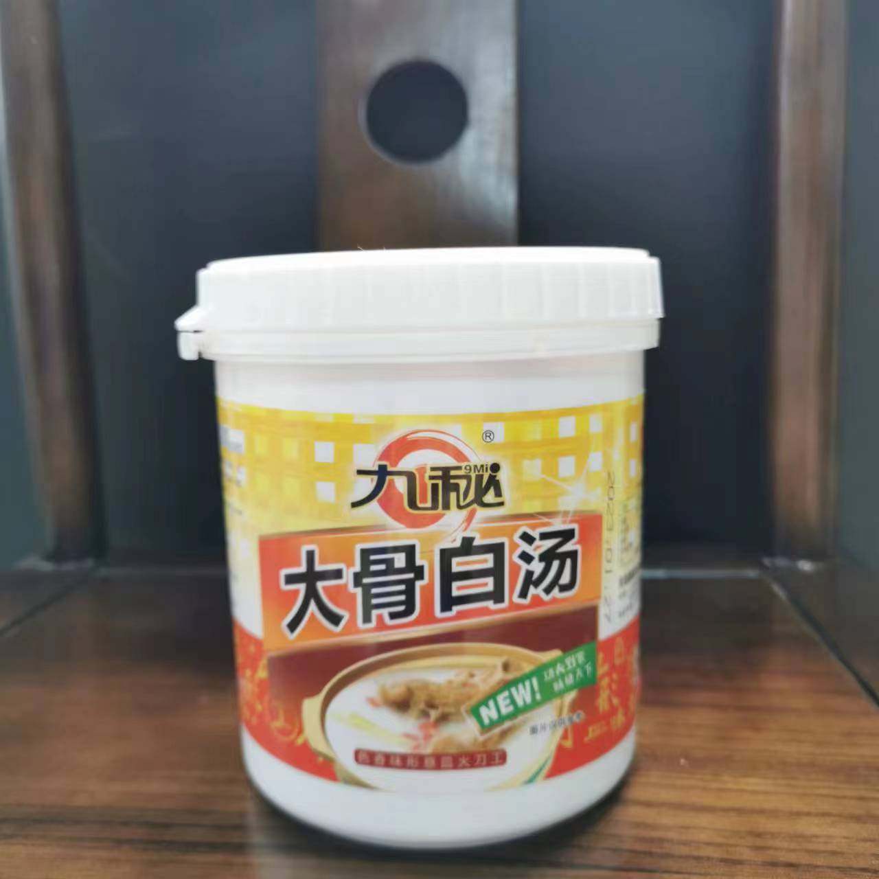 九秘大骨白汤1KG/瓶浓汤粉骨汤精王浓缩肉骨汤猪骨高汤粉浓汤宝汤