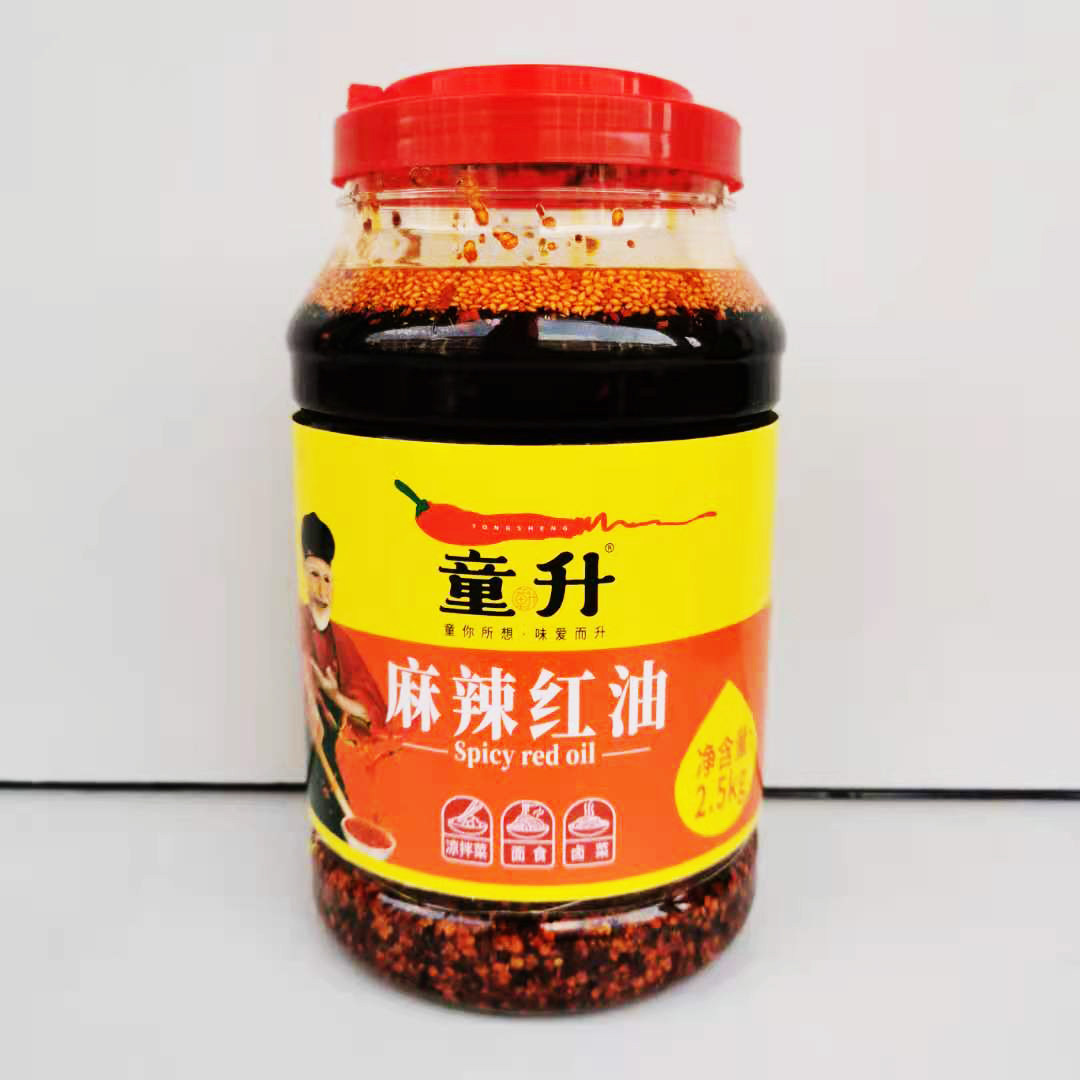 四川味特产童升麻辣红油5斤/泼辣子农家自制辣椒酱红油辣椒凉拌菜