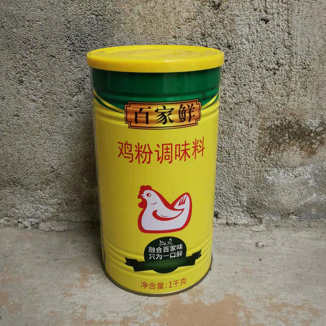 百家鲜鲜味鸡粉去腥提味老母鸡精烤鱼火锅麻辣烫面调味佐料1kg/瓶