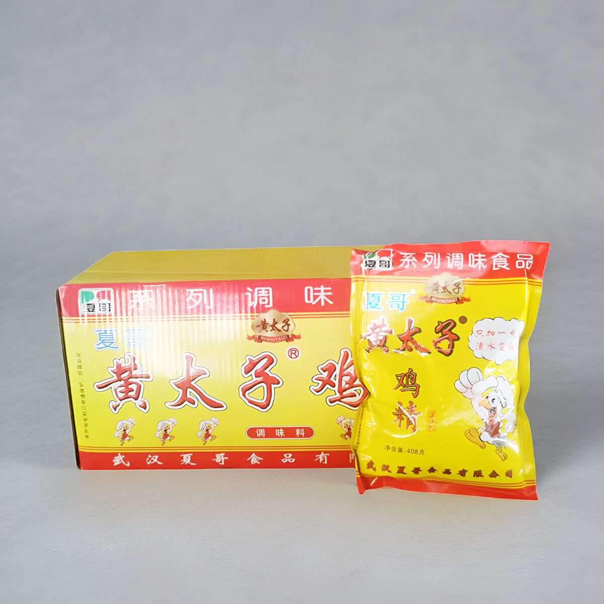 正品夏哥黄太子鸡精包箱麻辣烫