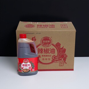 凤球唛辣椒油750mlX12瓶/箱凉拌菜蘸料家庭调味油香辣拌面香辣型