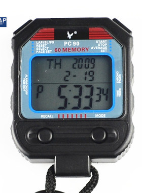 天福PC90计时电子运动秒表 3排60道记忆 专业大显示屏