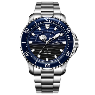 海鸥手表海洋系列海上生明月夜光大月相300m深度潜水表机械表1215