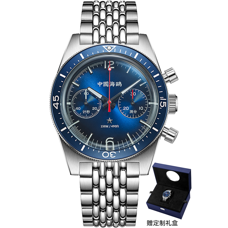 海鸥表男士手动机械手表南极科考系列防水休闲腕表计时码表1068