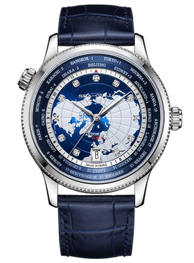 海鸥表男士商务世界时系列时尚蓝色地球自动机械表男新款7079V