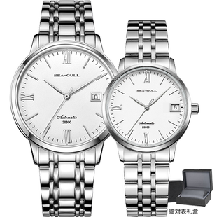 海鸥国民系列商务自动机械表经典 钢带男女情侣对表礼物6179 时尚