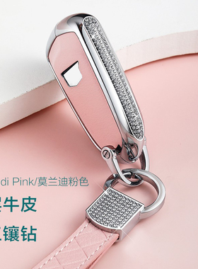 速发适用于套xt5 xtx  t6 atxct6 4ts车包壳扣