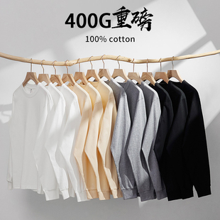 (买一送一)400g重磅纯棉长袖t恤男女情侣宽松上衣纯色内搭打底衫