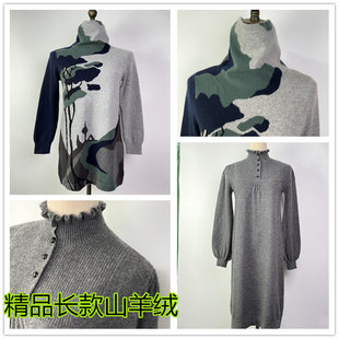 外贸日单山羊绒 女 保暖毛衣 连衣裙长款羊绒衫cashmere开司米D10