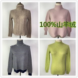 外贸日单羊绒衫女长袖中领女装保暖毛衣山羊绒cashmere开司米 D7