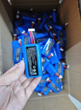 商米P1 V1S W6900 SMBP001电池3.6V 5200mAh 18.72Wh型号B1811