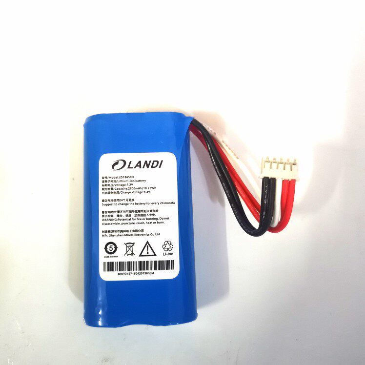 7.4v2600mah华智融NEW9210 9220终端new8210 LARGE18650D锂电池