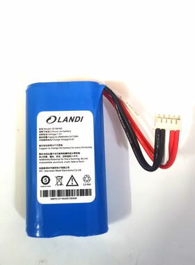 7.4v2600mah华智融NEW9210 9220终端new8210 LARGE18650D锂电池