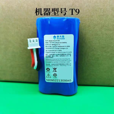 TASCAM适用新大陆18650锂电池T9 3.7v4000mah三线音响S卡机po