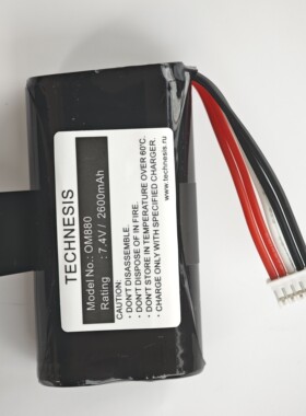 TASCAM刷卡机OM880锂电池18650 7.4v2600mah pos机音响五线锂电池