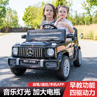 儿童电动越野车可坐宝宝遥控汽车男女四轮充电玩具车婴幼电瓶童车