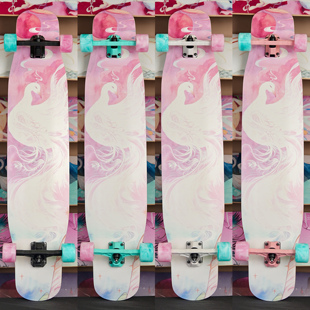 逆山长板锻造精准桥配置九梦逆山星木滑板月瑶高端板DANCING平花