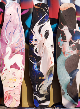 逆小山专业儿童滑板长板逆山成人代步DANCING平花女生舞板双翘