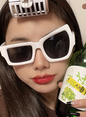 抖音搞怪挑眉墨镜高级感不规则