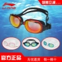 Kính râm Li Ning mạ phẳng chống thấm nước và chống sương mù HD khung lớn unisex giải trí và kính bơi suối nước nóng thoải mái - Goggles kính bơi speedo