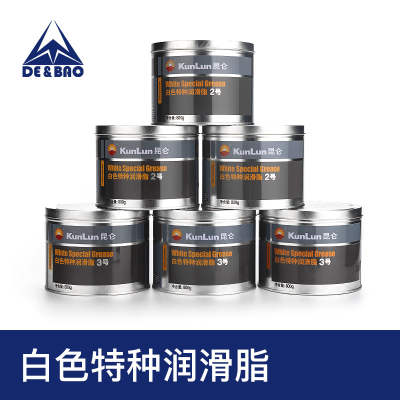 昆仑白色特种润滑脂2号3号缝纫机械导轨齿轮轴承润滑油雪油白油