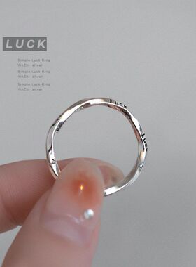 几何莫比乌斯扭曲戒指女复古时尚