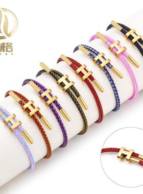 现货新款不锈钢钢丝绳手链可调节