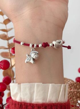 马上有钱招财进宝红绳999足银抽