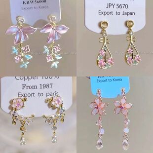 彩色花朵耳钉925银设计感长款气质耳环可爱甜美耳坠海边夏天耳饰