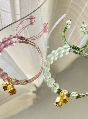 [春日来信]天然葡萄石草莓晶手链铃兰花手绳编织女款甜美闺蜜礼物