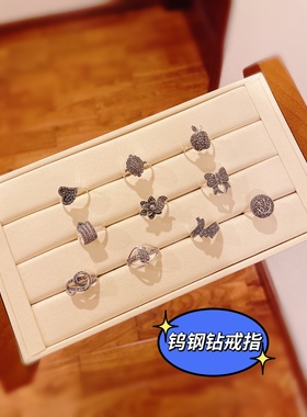 泰银马赛克戒指925纯银复古钨钢钻爱心蝴蝶结花笑脸戒指ins女神