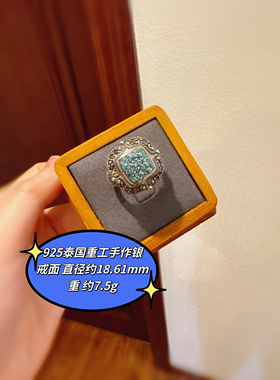 泰国进口超级重工通体纯银925闪亮锆钻宽版食指戒礼物泰银戒指