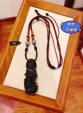 尼泊尔进口天然黑曜石观音吊坠站观音925素银手工包边长辈妈礼物