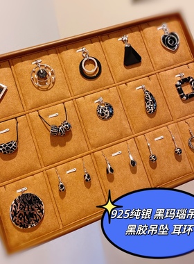 工厂清货福利925纯银黑玛瑙吊坠爱心黑滴胶吊坠小巧耳环毛衣坠